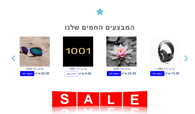 POPUP2 POPUP2